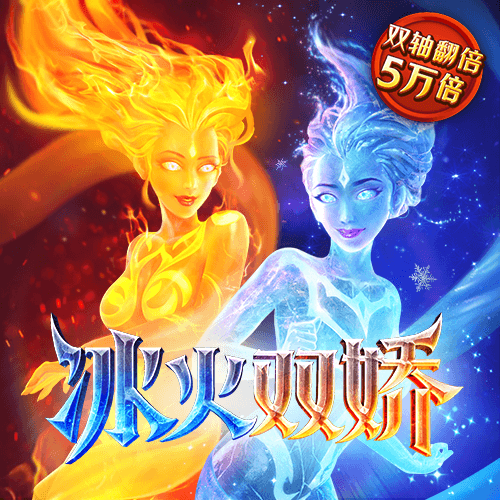 威廉希尔官网截图0